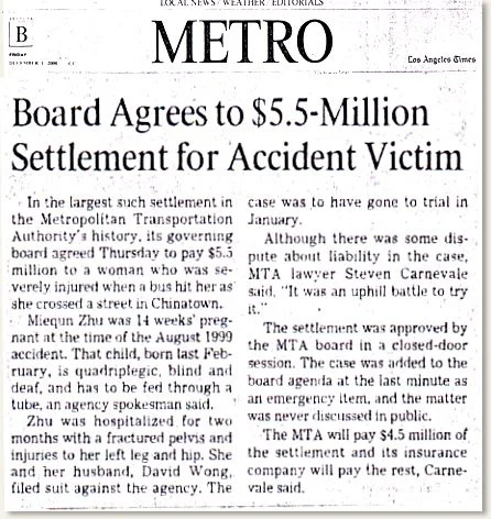 https://www.dordicklaw.com/wp-content/uploads/2025/05/Dordick-Law-Article-23.webp